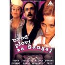 BROD PLOVI ZA SANGAJ, 1991 SFRJ (DVD)